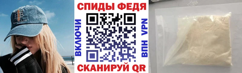 АМФЕТАМИН Premium  shop телеграм  Раменское 