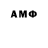 Дистиллят ТГК жижа Akyl Alumkulov