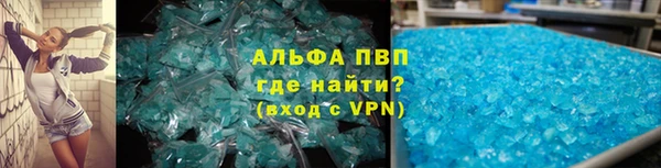 кокс Чегем