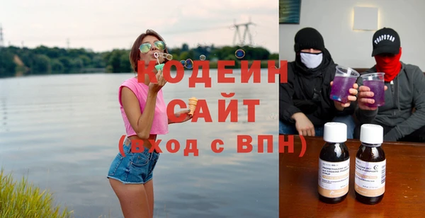 бутик Киров