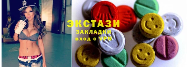 кокс Чегем