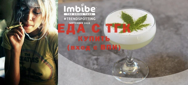 гашик Чита