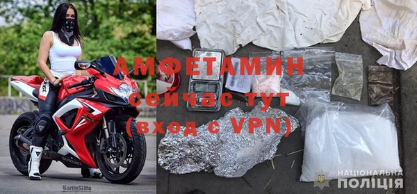 гашик Чита