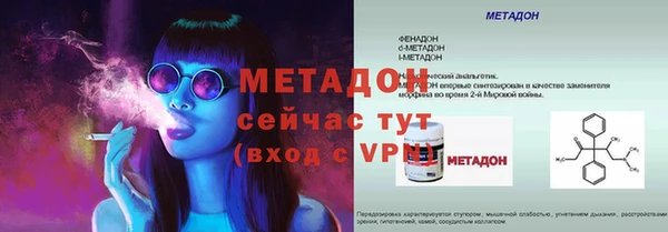 кокаин перу Учалы