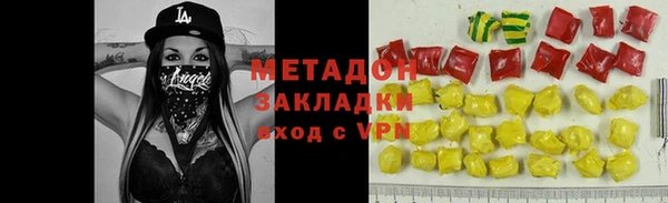кокаин перу Чекалин