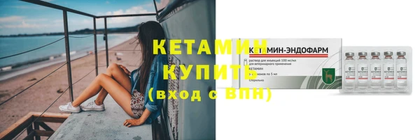 прущая мука Фурманов