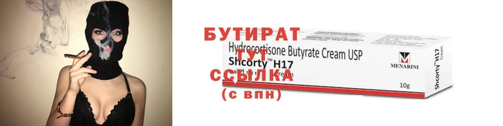 прущая мука Фурманов