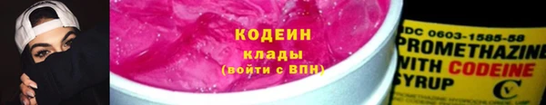прущая мука Фурманов