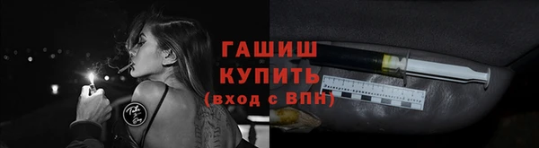 бошки Нижневартовск