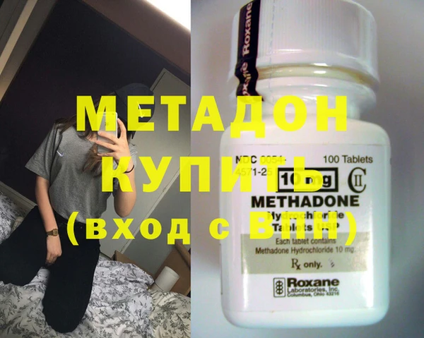 гашик Чита