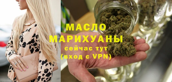 MDMA Premium VHQ Хадыженск