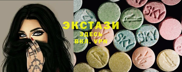 прущая мука Фурманов