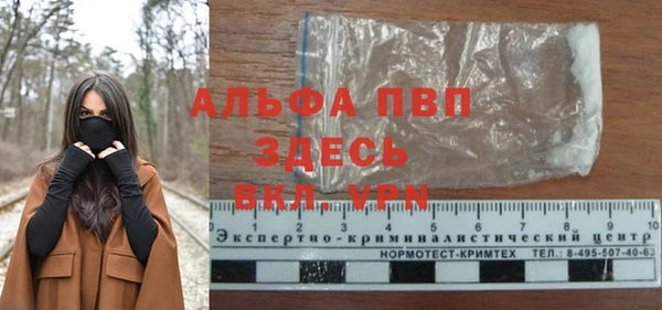 метадон Чердынь