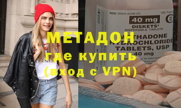 прущая мука Шадринск