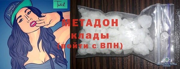 бутик Киров