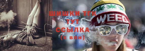 прущая мука Фурманов