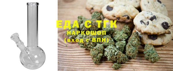МДПВ Никольск