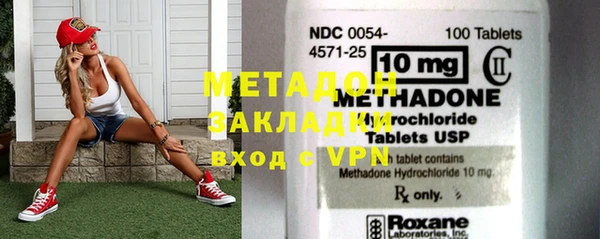 кокаин перу Чекалин