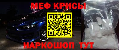 круглые Апшеронск