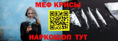 гашишное масло Апрелевка