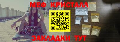 марки lsd Аргун