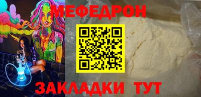 гашишное масло Апрелевка