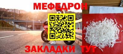 марки lsd Аргун