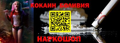 меф Апшеронск