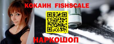 гашишное масло Апрелевка
