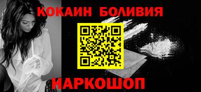 меф Апшеронск