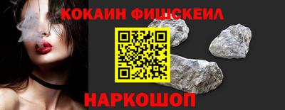 круглые Апшеронск