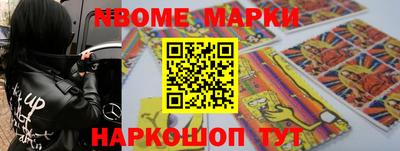 гашишное масло Апрелевка