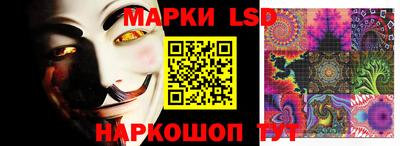 гашишное масло Апрелевка