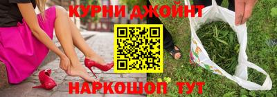 мефедрон мука Апрелевка