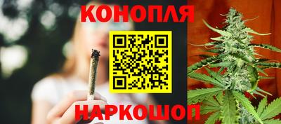 марки lsd Аргун