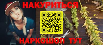 круглые Апшеронск