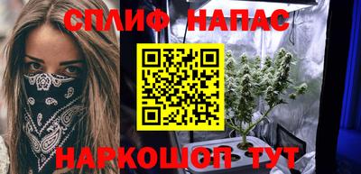 мефедрон мука Апрелевка