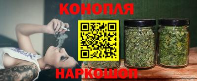 меф Апшеронск