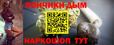 меф Апшеронск