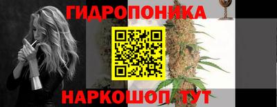 кокаин перу Абакан