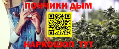 меф Апшеронск