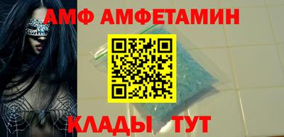 марки lsd Аргун