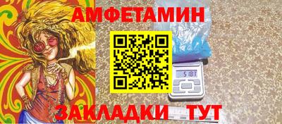 гашишное масло Апрелевка