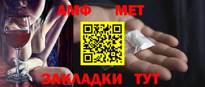 гашишное масло Апрелевка