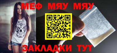 гашишное масло Апрелевка