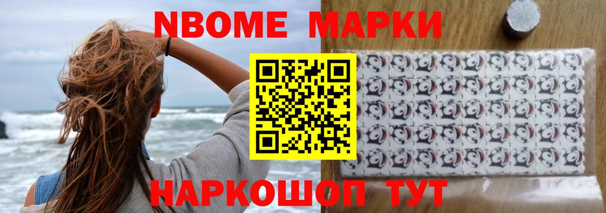 hydra   Лсд 25 экстази  Раменское  Лсд 25 экстази кислота 