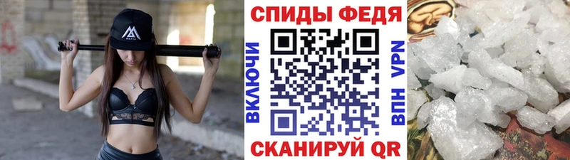 сколько стоит Раменское МЕТАМФЕТАМИН Декстрометамфетамин 99.9%